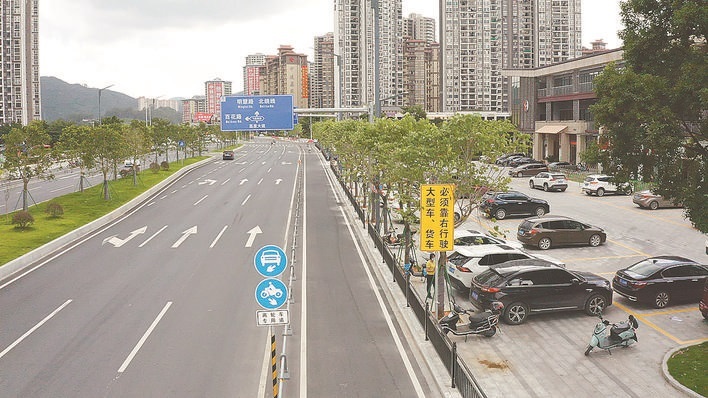 广东省系统防范化解道路交通安全风险工作纪实