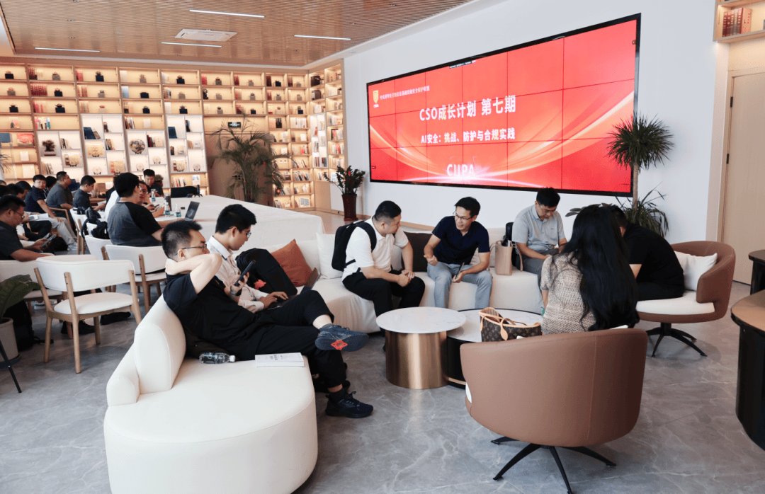 破解视频安防痛点！信长城 “密码 + AI” 技术筑牢安全防
