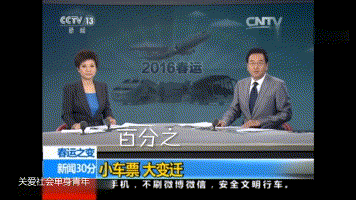 财联社9月4日早间新闻精选